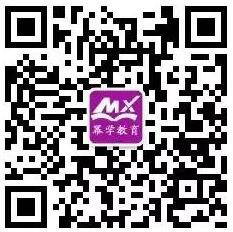 江西理工大学2018年工商管理硕士(MBA)招生简章