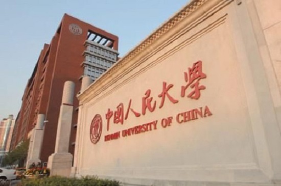 中国人民大学MBA提前面试三大特点及应对策略