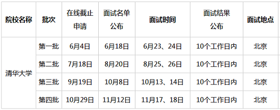 捕获.PNG