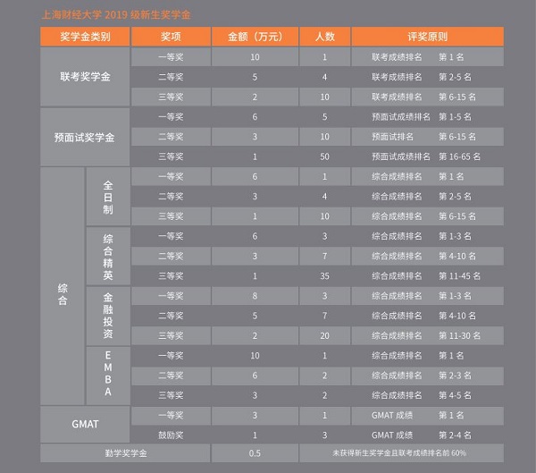 捕获3.JPG