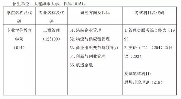 微信图片_20180921103125.jpg