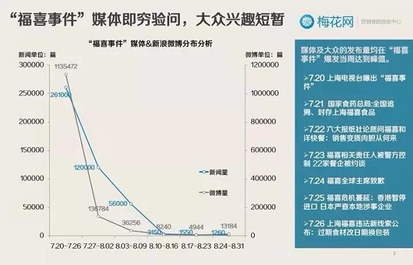 微信图片7.jpg