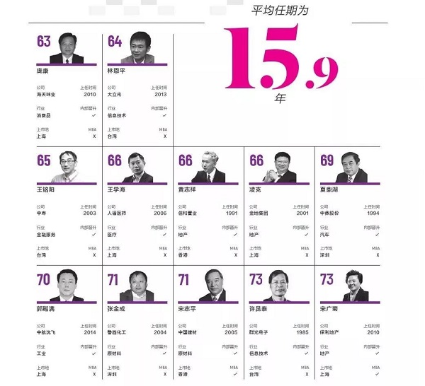 微信图片6.jpg