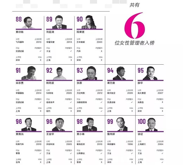 微信图片8.jpg