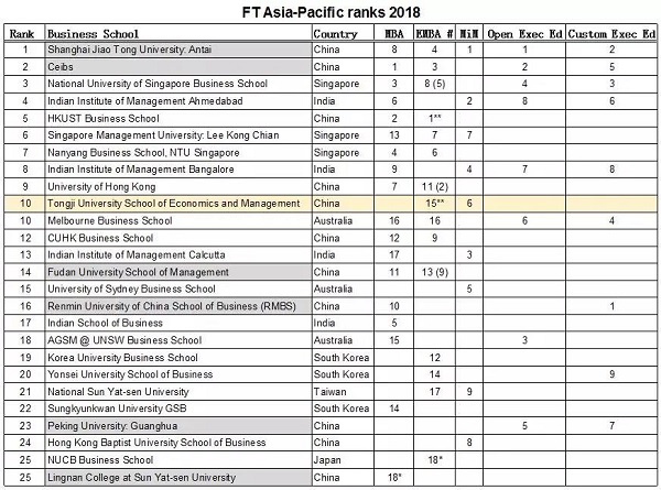 微信图片_20181203142820.jpg