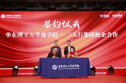 微信图片5.jpg