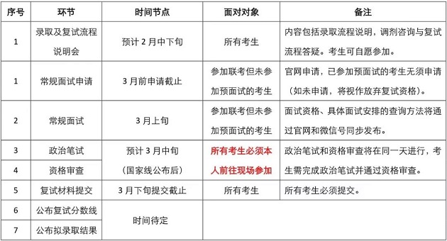 微信图片2.jpg
