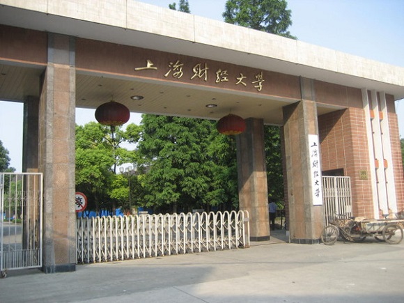 上财MBA常见问题：参加过预面试还需参加复试或政治笔试吗