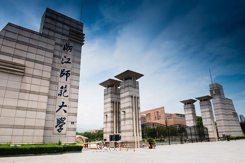 浙江师范大学2019年MBA接收调剂意向申请通知