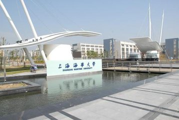 上海海事大学2019年MBA调剂意向登记公告