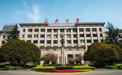长安大学2019年MBA接收全国调剂