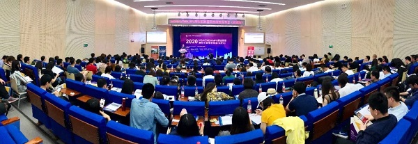 首场“MBA/EMBA/MPA项目联展暨2020招生政策发布会”圆满落幕