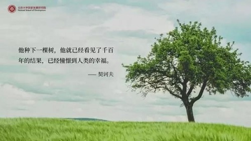 微信图片5.jpg