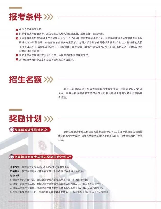 微信图片5.jpg