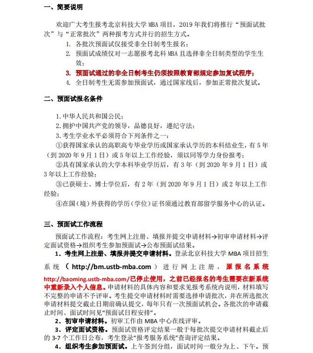 捕获1.JPG