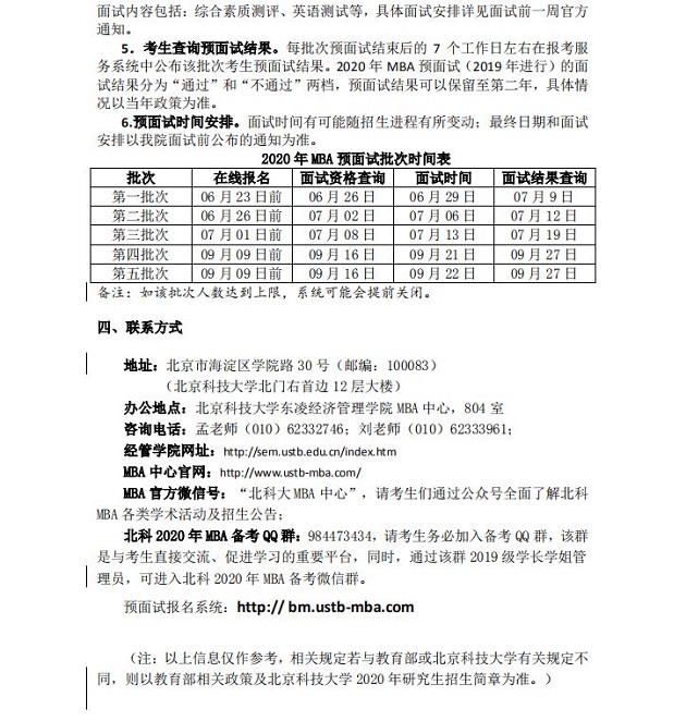 捕获2.JPG
