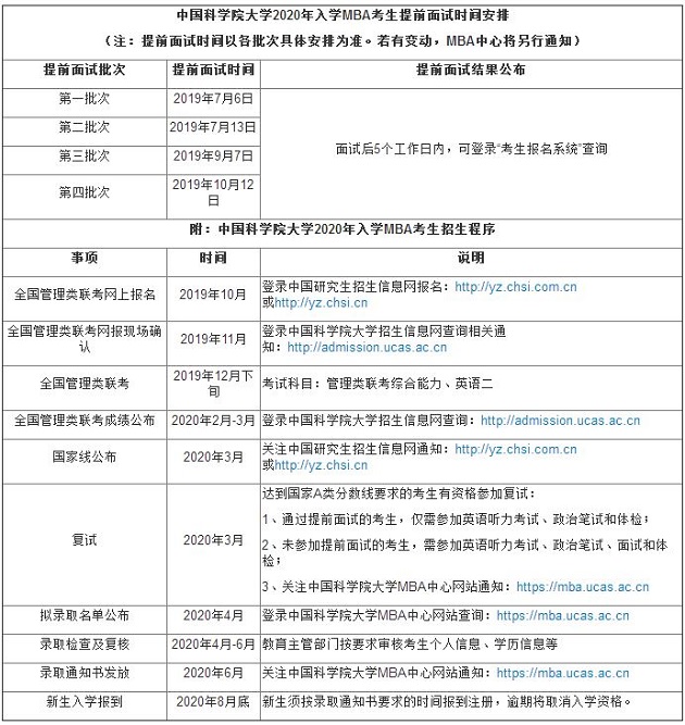 捕获2.JPG