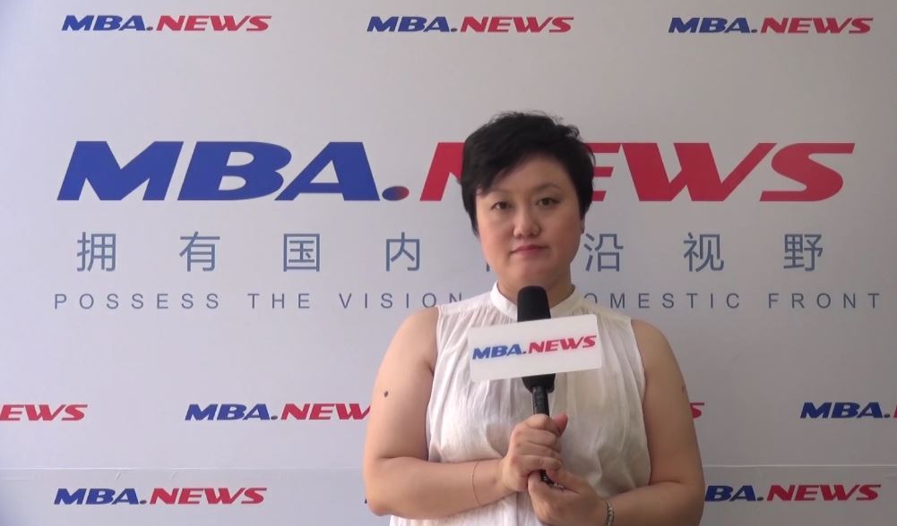 北京第二外国语学院20级MBA招生访谈