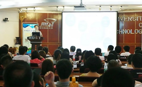 华中科技大学2020年MBA招生政策发布及新政要点解读