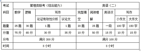 新疆财经.png