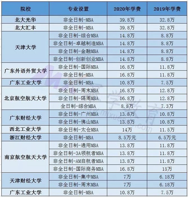 微信图片_20190711094533.jpg