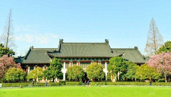 南京师范大学2020年工商管理硕士（MBA）招生简章