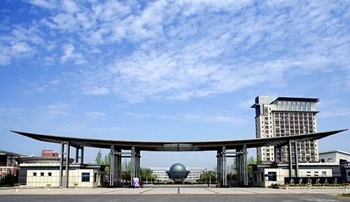 南京财经大学2020级MBA提前面试安排