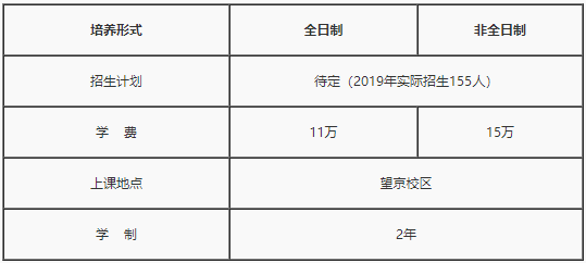 微信图片_20190724095847.png