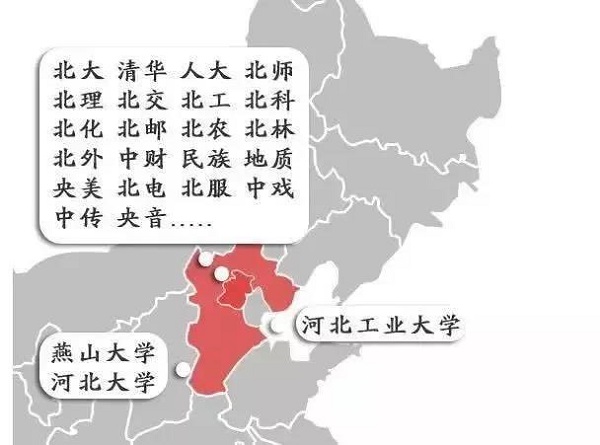 MBA关注：考研最疯狂地区排名，前三省份背后原因令人深思