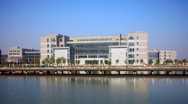 山东师范大学2020年MBA招生简章，MBA学费6万元！