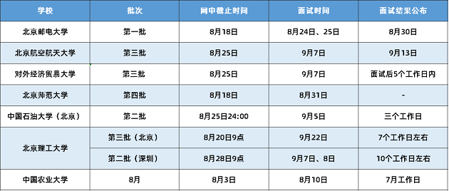 微信图片_20190805171527.png