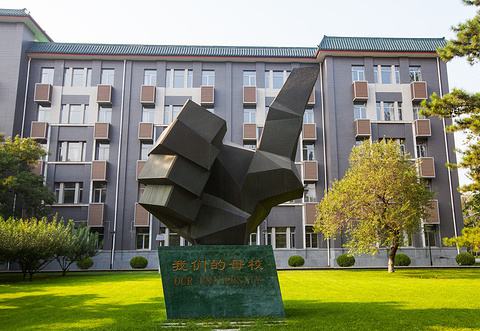 中国传媒大学推出体育传播MBA项目，MBA学费16.8万元
