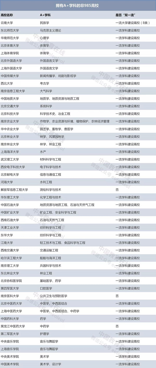 微信图片2.jpg