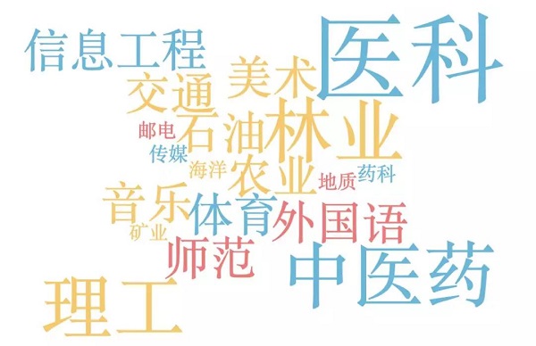 微信图片4.jpg