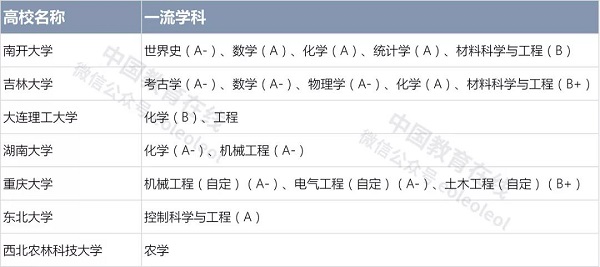 微信图片7.jpg