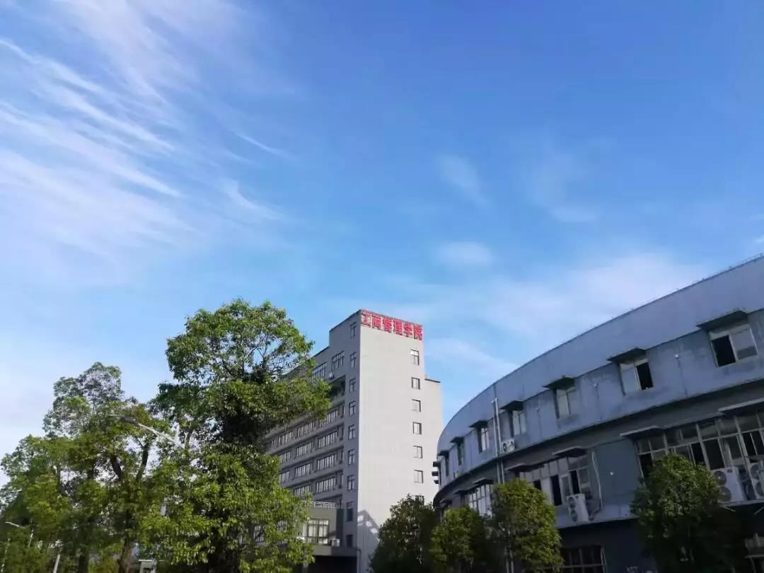 江西财经大学2020年MBA招生简章发布，MBA学费6万元！