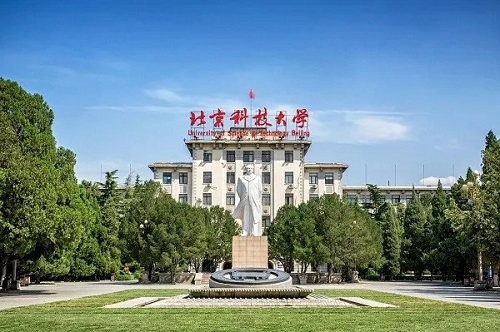 MBA择校：北上广MBA性价比最高的9所211院校!