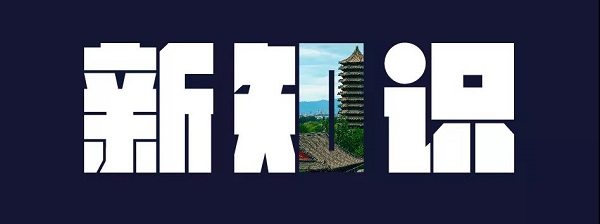 微信图片1.jpg