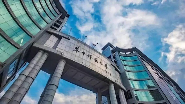 华中师范大学2020年MBA招生简章公布，MBA学费6万元！