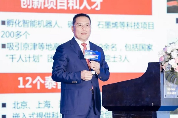 微信图片4.jpg