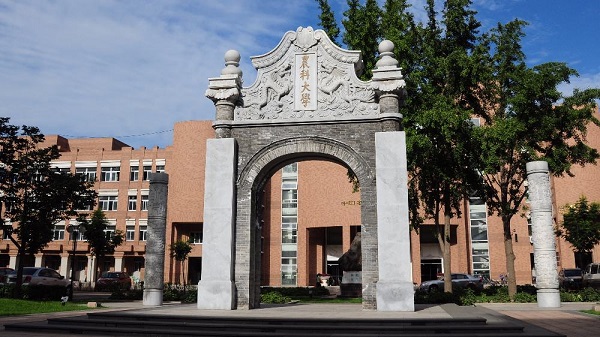 中国农业大学2020年MBA提前面试攻略