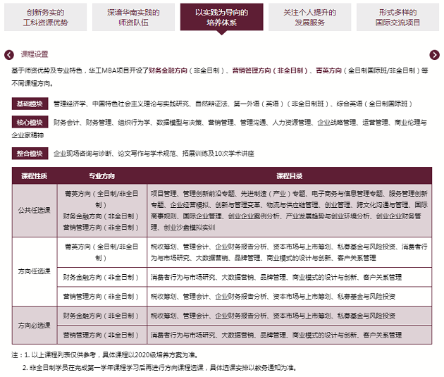 微信图片5.png