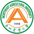 东北农业大学2020年MBA招生简章