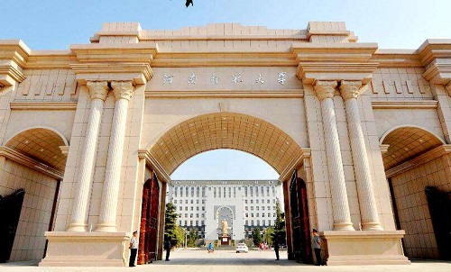 河南师范大学2020年MBA招生简章公布，学费4.8万元！