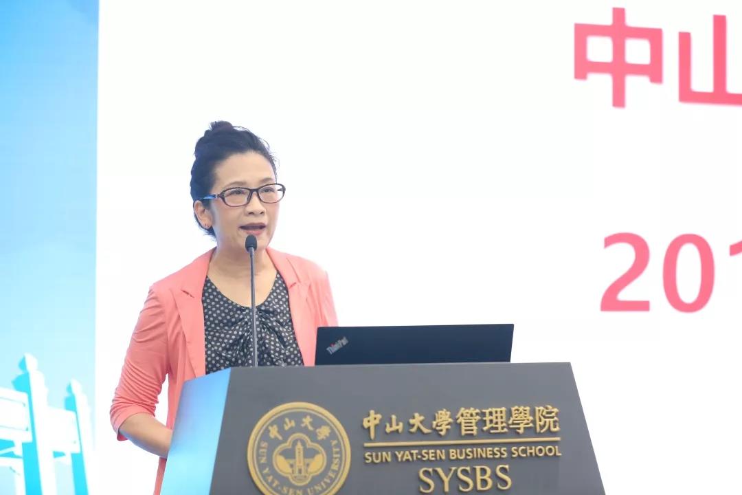 中山大学管理学院2019年专业硕士生开学典礼顺利举行