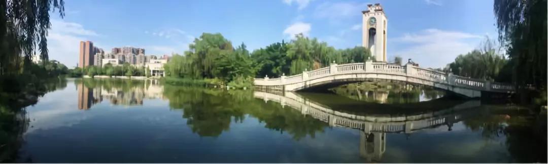 西南财经大学商学院2020年MBA招生简章