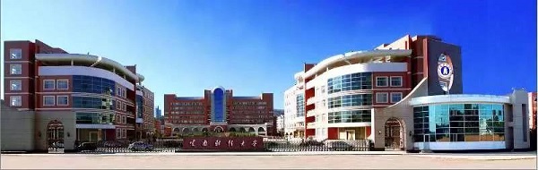 云南财经大学2020年MBA招生简章