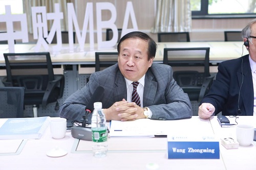 中央财经大学MBA项目无条件获得AMBA五年期再认证