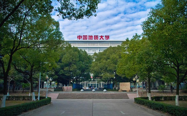 中国地质大学（武汉）2020年MBA项目报考问题集锦