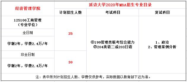 微信图片_20191018104909.png